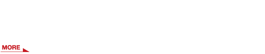 詳細はコチラ